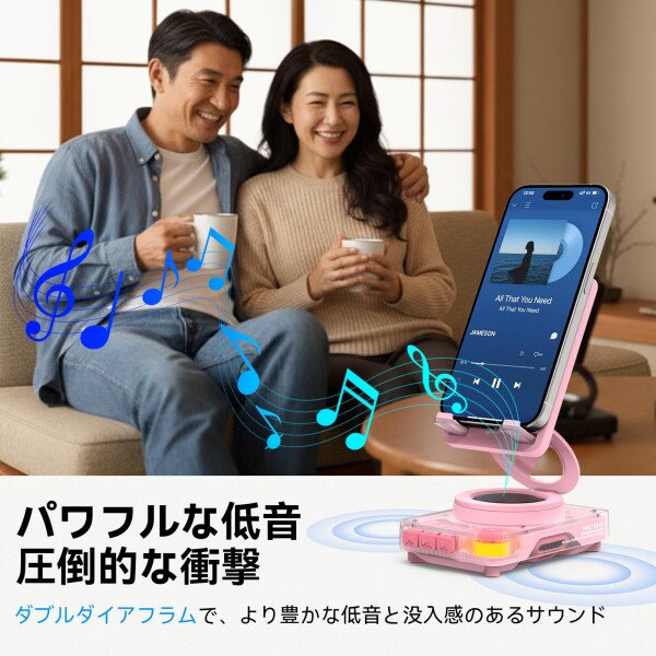 ANCwear スマホスタンド付き Bluetooth 5.4 スピーカー 大音量｜角度調整可能 卓上ポータブルスピーカー｜TF/microSD対応｜在宅ワーク・動画視聴に｜デスク用ガジェット｜プレゼントにも ブラ_4