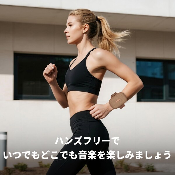 Srhythm K1 ポータブルスピーカー ワイヤレススピーカー Bluetooth 6.0 ベルクラップ付き IPX7防水 20時間連続再生 小型スピーカー ポータブル/アプリ対応/ブラウン_2