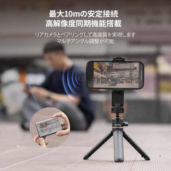 SmallRig スマホ Vlog 自撮りモニター iPhone & Android 対応 マグネット式スマホホルダー クリップマウント & ワイヤレスリモコン付き リアカメラ同期 自撮り Vlog ライブストリーム スマホ 映画_1