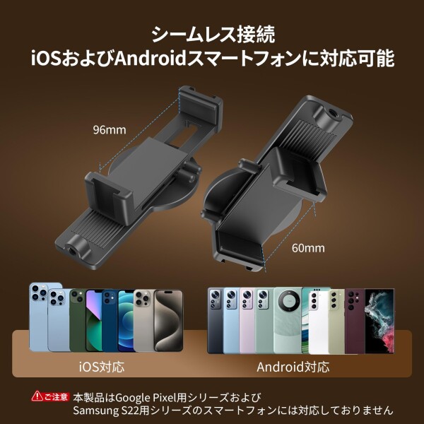 SmallRig スマホ Vlog 自撮りモニター iPhone & Android 対応 マグネット式スマホホルダー クリップマウント & ワイヤレスリモコン付き リアカメラ同期 自撮り Vlog ライブストリーム スマホ 映画_2