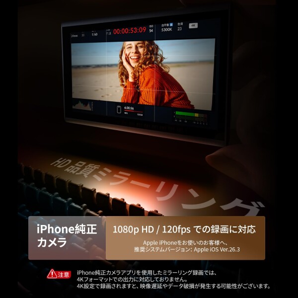 SmallRig スマホ Vlog 自撮りモニター iPhone & Android 対応 マグネット式スマホホルダー クリップマウント & ワイヤレスリモコン付き リアカメラ同期 自撮り Vlog ライブストリーム スマホ 映画_3