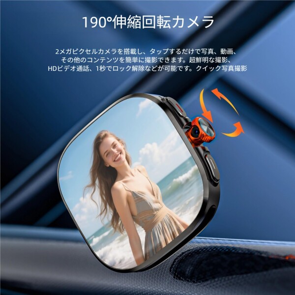LOKMAT 4G SIMカード Android スマートウォッチ、2.16インチ AMOLED 大画面 3GB+32GB スマートウォッチ メンズ レディース 回転カメラ WiFi GPS 付き 小型携帯電話 1150mAh フィットネス アクティビティ_2