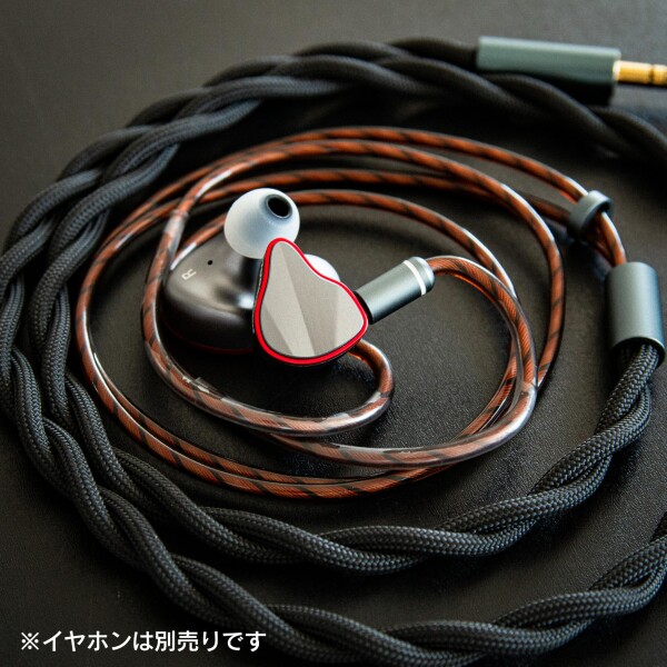 SoundsGood Eidos エイドス ハンドメイド リケーブル 高純度 銀メッキ 無酸素銅 グラフェン 単結晶銅 エナメル銅 混合線 イヤホン アップグレード ケーブル 交換ケーブル (MMCX-4.4mm)_5