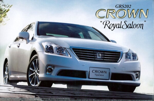 青島文化教材社 1/24 ザ・ベストカーGTシリーズ No.55 トヨタ GRS202 クラウン ロイヤルサルーン 2010 プラモデル