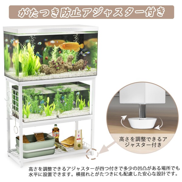 DEWEL 水槽台 幅65×奥行30×高さ65cm 総耐荷重約155kg 水槽スタンド 3段 中棚板高さ三段階調整可能 フック付き アジャスター付き 組立式水槽台 木製 ウッドデコスタンド 水槽 置く 台 ラック_2
