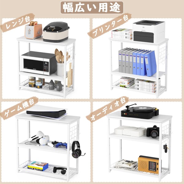 DEWEL 水槽台 幅65×奥行30×高さ65cm 総耐荷重約155kg 水槽スタンド 3段 中棚板高さ三段階調整可能 フック付き アジャスター付き 組立式水槽台 木製 ウッドデコスタンド 水槽 置く 台 ラック_5