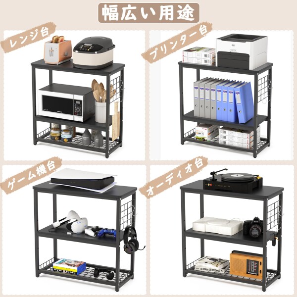 DEWEL 水槽台 幅65×奥行30×高さ65cm 総耐荷重約155kg 水槽スタンド 3段 中棚板高さ三段階調整可能 フック付き アジャスター付き 組立式水槽台 木製 ウッドデコスタンド 水槽 置く 台 ラック_5