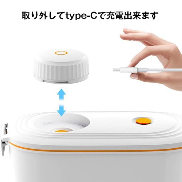 PETKIT フードストッカー 猫 犬 ワンボタンで真空状態ができる ペットフード 自動排気 ニオイ漏れ防止 酸化防止 ドライフード フリーズドライフード エアドライフード ミックスフード 大_4