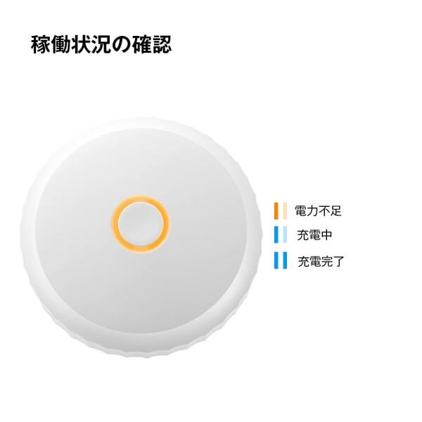 PETKIT フードストッカー 猫 犬 ワンボタンで真空状態ができる ペットフード 自動排気 ニオイ漏れ防止 酸化防止 ドライフード フリーズドライフード エアドライフード ミックスフード 大_8