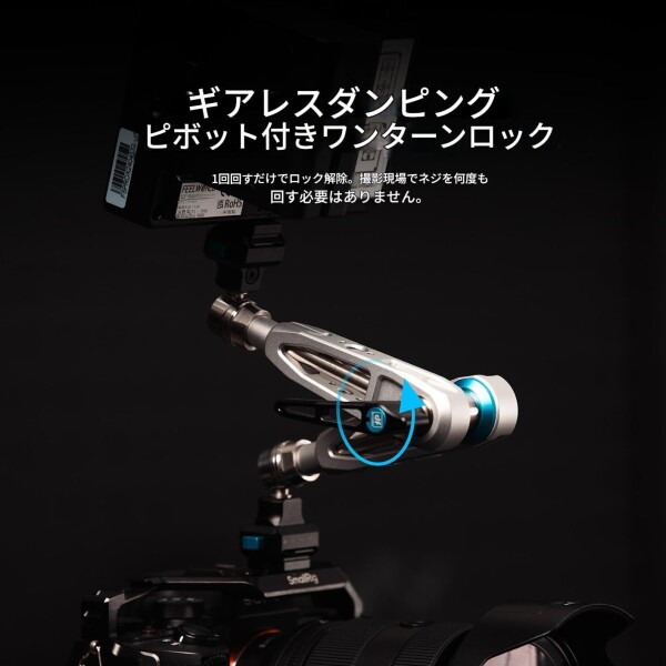 DF DIGITALFOTO 11"マジックアーム カメラアーム F22 クイックリリースプレート カメラ アーム 1/4"と3/8"ネジ付き クイックインストール マジックアーム 雲台/ビデオライト/フラッシュ/ストロ_4