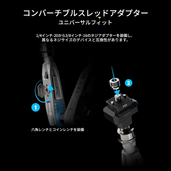 DF DIGITALFOTO 11"マジックアーム カメラアーム F22 クイックリリースプレート カメラ アーム 1/4"と3/8"ネジ付き クイックインストール マジックアーム 雲台/ビデオライト/フラッシュ/ストロ_6
