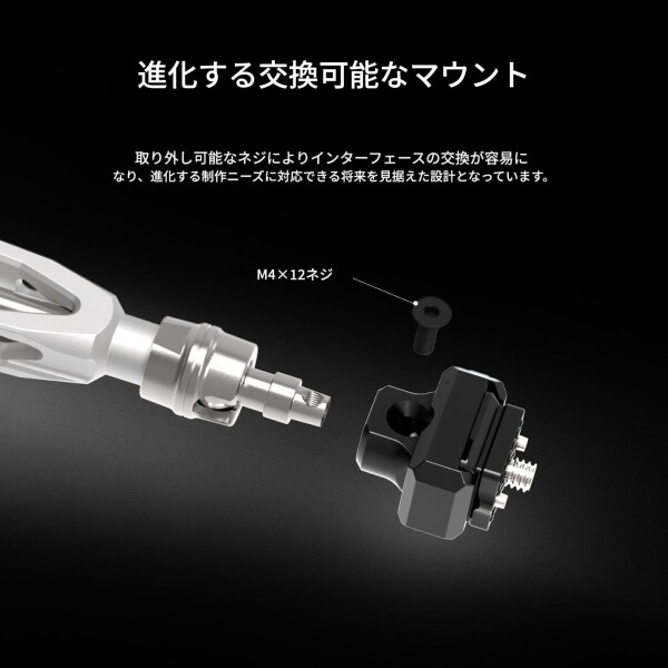 DF DIGITALFOTO 11"マジックアーム カメラアーム F22 クイックリリースプレート カメラ アーム 1/4"と3/8"ネジ付き クイックインストール マジックアーム 雲台/ビデオライト/フラッシュ/ストロ_7