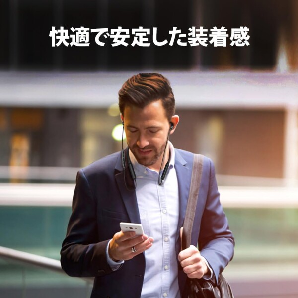 Avantree NB16-Q Bluetooth 5.2 ワイヤレスイヤホン ネックバンド型 aptX Adaptive対応 20時間連続再生 マイク付き 首掛け イヤフォン マグネット搭載 軽量快適 スマホ・スマートテレビ・PC対応_1