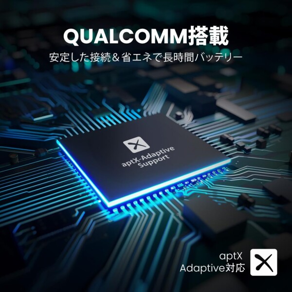 Avantree NB16-Q Bluetooth 5.2 ワイヤレスイヤホン ネックバンド型 aptX Adaptive対応 20時間連続再生 マイク付き 首掛け イヤフォン マグネット搭載 軽量快適 スマホ・スマートテレビ・PC対応_2