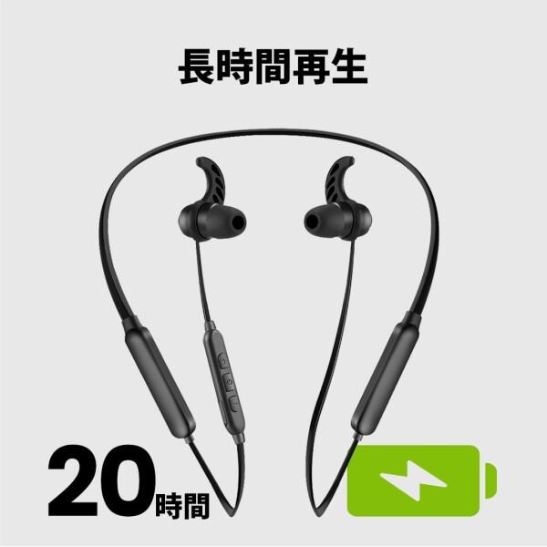 Avantree NB16-Q Bluetooth 5.2 ワイヤレスイヤホン ネックバンド型 aptX Adaptive対応 20時間連続再生 マイク付き 首掛け イヤフォン マグネット搭載 軽量快適 スマホ・スマートテレビ・PC対応_3