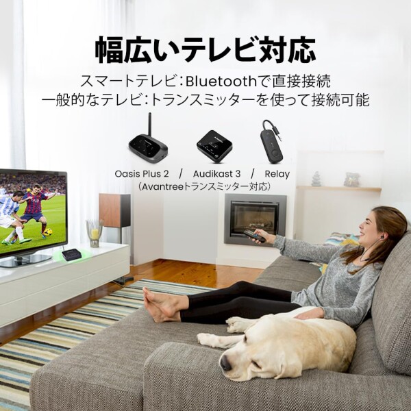 Avantree NB16-Q Bluetooth 5.2 ワイヤレスイヤホン ネックバンド型 aptX Adaptive対応 20時間連続再生 マイク付き 首掛け イヤフォン マグネット搭載 軽量快適 スマホ・スマートテレビ・PC対応_4