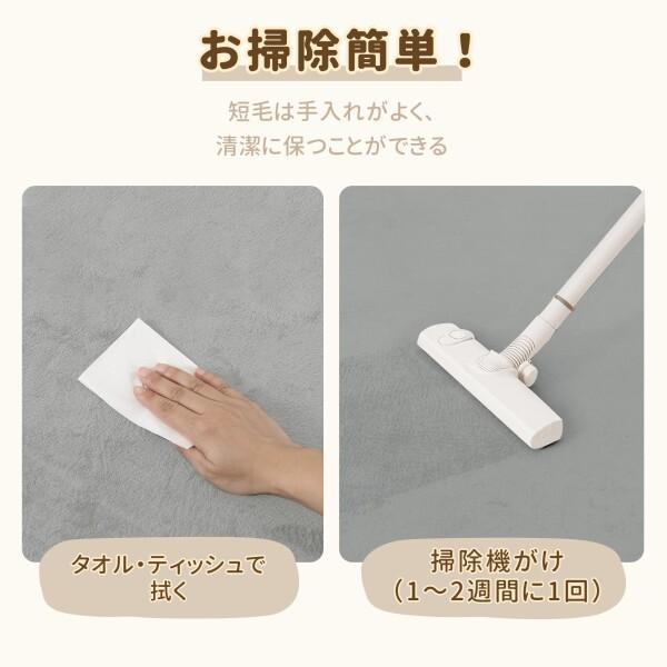 Huloosleep 極厚 プレイマット 厚手 3.5cm厚 防滑 防音 コーラルフリース 寝室 床暖房対応_6