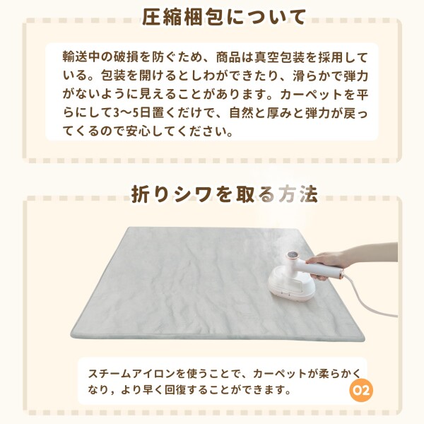 Huloosleep 極厚 プレイマット 厚手 3.5cm厚 防滑 防音 コーラルフリース 寝室 床暖房対応_7