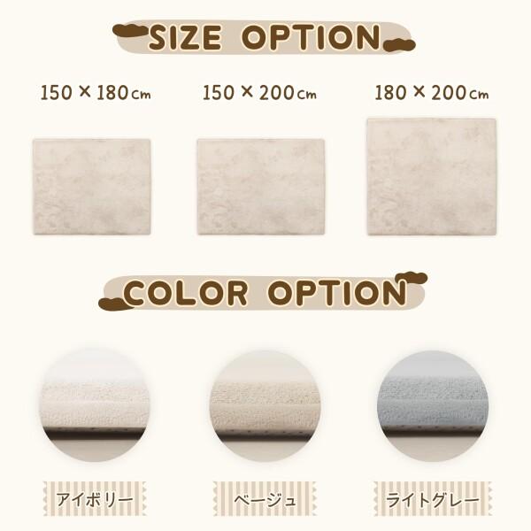 Huloosleep 極厚 プレイマット 厚手 3.5cm厚 防滑 防音 コーラルフリース 寝室 床暖房対応_5
