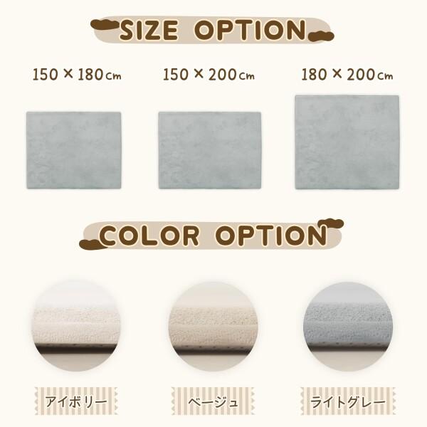Huloosleep 極厚 プレイマット 厚手 3.5cm厚 防滑 防音 コーラルフリース 寝室 床暖房対応_5