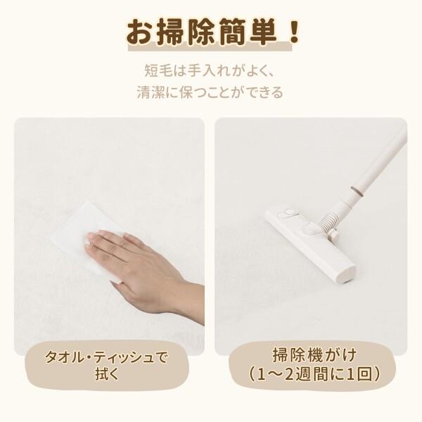 Huloosleep 極厚 プレイマット 厚手 3.5cm厚 防滑 防音 コーラルフリース 寝室 床暖房対応_5