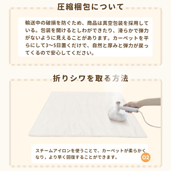 Huloosleep 極厚 プレイマット 厚手 3.5cm厚 防滑 防音 コーラルフリース 寝室 床暖房対応_6