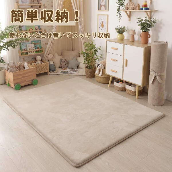 Huloosleep 極厚 プレイマット 厚手 3.5cm厚 防滑 防音 コーラルフリース 寝室 床暖房対応_3