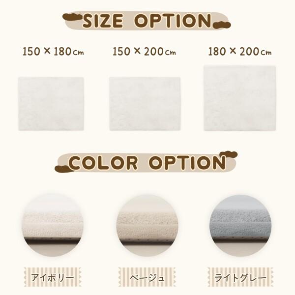 Huloosleep 極厚 プレイマット 厚手 3.5cm厚 防滑 防音 コーラルフリース 寝室 床暖房対応_4