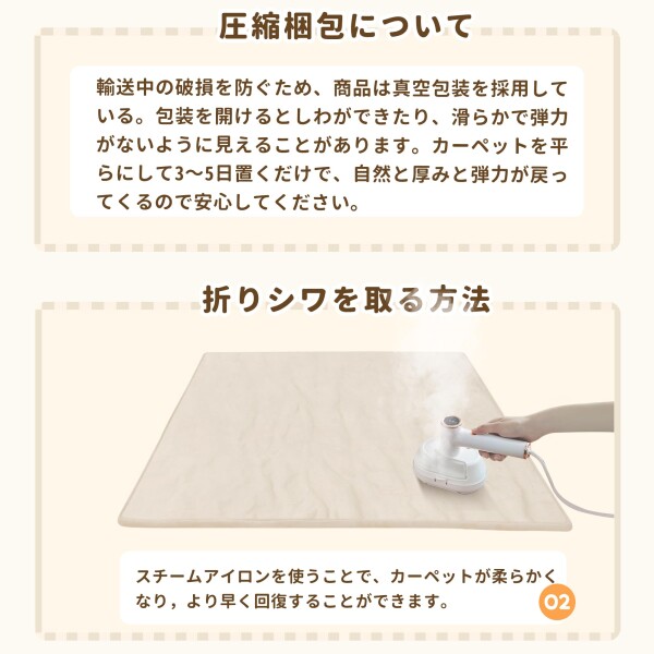 Huloosleep 極厚 プレイマット 厚手 3.5cm厚 防滑 防音 コーラルフリース 寝室 床暖房対応_7