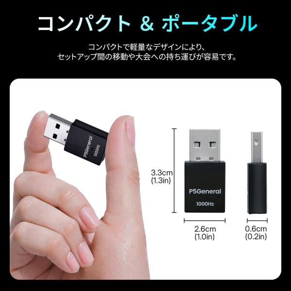 XIM MATRIX & besavior P5 General コンバーターセット PS5・PS4・Xbox