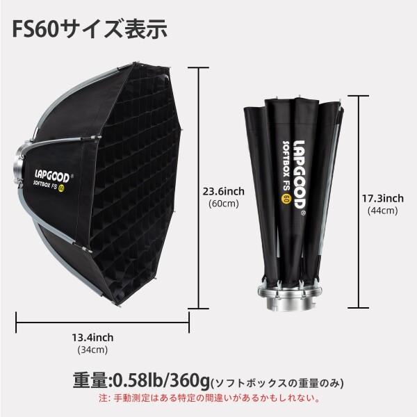 LAPGOOD ブラック ソフトボックス 90 cm / 35.5 インチ、ハニカム グリッド付きクイックリリース折りたたみ式、S タイプ フラッシュ マウント、Bowens マウント、キャリング ケース、スタジオ_1
