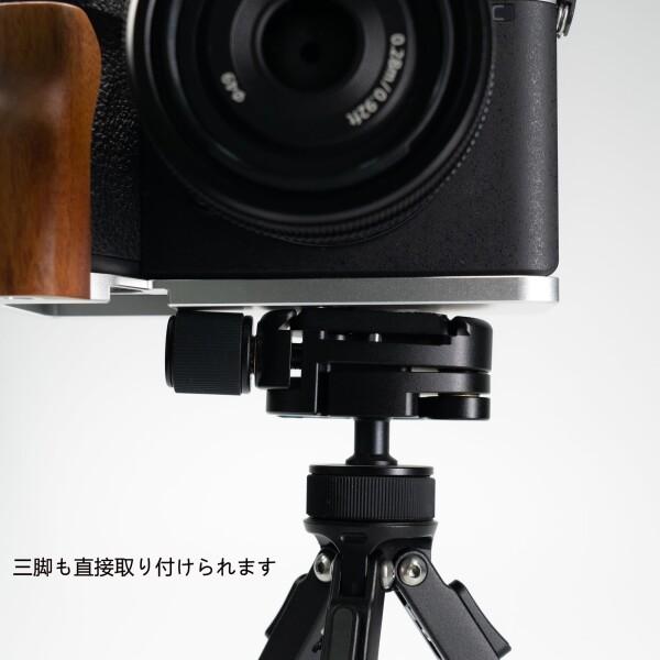 SIUTATDSH カメラグリップ 対応 sony ソニー A7C2 a7c ii A7C Mark 2 カメラ専用 L型クイックリリースプレート、実木製ハンドル、三脚設置でき (黒檀黒板)_2