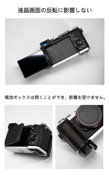 SIUTATDSH カメラグリップ 対応 sony ソニー A7C2 a7c ii A7C Mark 2 カメラ専用 L型クイックリリースプレート、実木製ハンドル、三脚設置でき (黒檀黒板)_3
