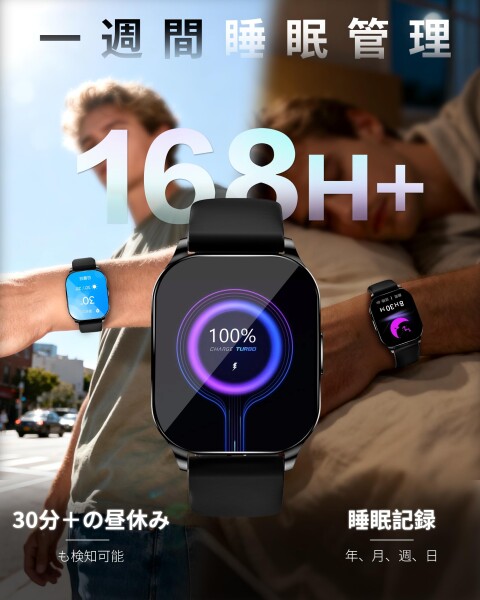KJKD L1スマートウォッチ常時表示 AMOLED 1.5時間充電 iPhon KJKD L1スマートウォッチ 常時表示 1.5時間充電 AMOLED iPhone