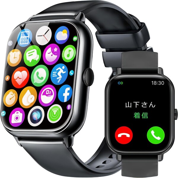 スマートウォッチiPhone相応う ヒューマノイド相応う Bluetooth電話を掛ける役立つこと付き添い人 1.83in大画面 SMS/Line申し立て告げ知らせる htrahy 活動写真量計 ウオッチ スポーツウォッチ 多類概念運動すること流行り物 多類概念文字記号盤 薄型