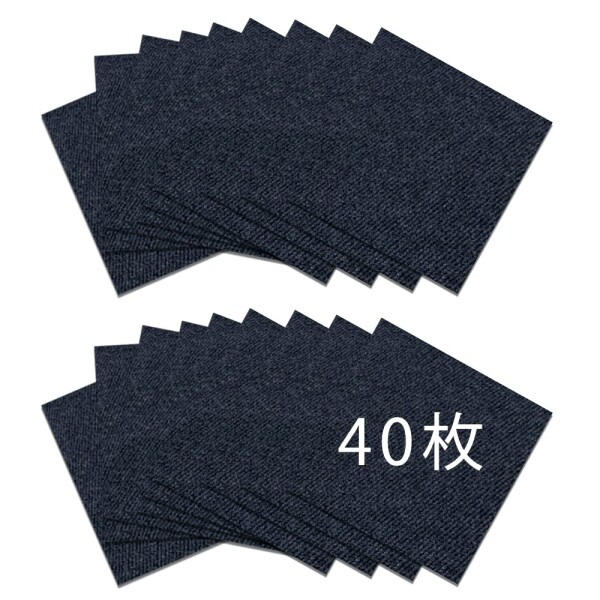 タイルカーペット タイルマット 30*30cm/枚 床保護 ずれないマット 洗濯OK ジョイントマット 洗える カット可能 吸着カーペット ペット猫犬用 防音 滑り止め 傷や汚れ防止 吸着マット 掃除