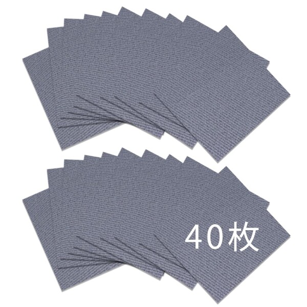 タイルカーペット タイルマット 30*30cm/枚 床保護 ずれないマット 洗濯OK ジョイントマット 洗える カット可能 吸着カーペット ペット猫犬用 防音 滑り止め 傷や汚れ防止 吸着マット 掃除