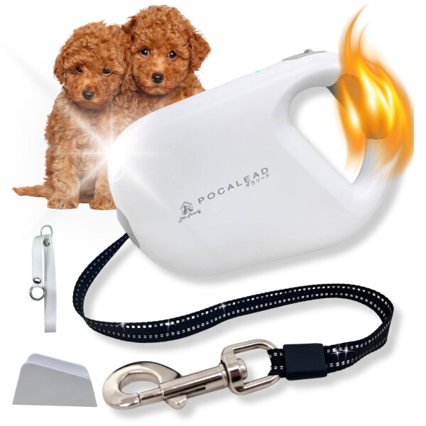 ポカリード 犬 リード ヒーター付き 伸縮リード LEDライト付き 充電式 3段階温度調節 温熱グリップ 巻き取り式 小型犬 中型犬 対応 犬用 4.3m