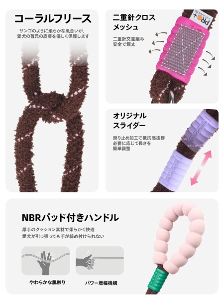Maogoublue 犬用 リード PLUS 大型犬用 4WAY リード (150cm/耐荷重40kg) - 手持ち/肩掛け/腰掛け/P型 多機能ドッグロープ ｜引っ張り防止｜快適グリップ｜トレーニング・ジョギング・散歩用 (PLUS -_4