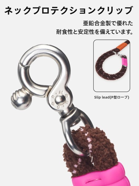 Maogoublue 犬用 リード PLUS 大型犬用 4WAY リード (150cm/耐荷重40kg) - 手持ち/肩掛け/腰掛け/P型 多機能ドッグロープ ｜引っ張り防止｜快適グリップ｜トレーニング・ジョギング・散歩用 (PLUS -_5