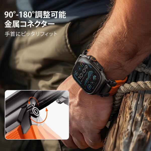 ULTIMAL ご覧なさる ダンス楽隊 for Apple Watch Ultra 3/2/1相応う 49粍/46粍/45粍/44粍 メンズひな型、ケイ素樹脂ダンス楽隊に耐久性のあるステンレススチールバックル付き添い人。Apple Watch Ultra 3/2/1続きものおよび11/10/9/8/