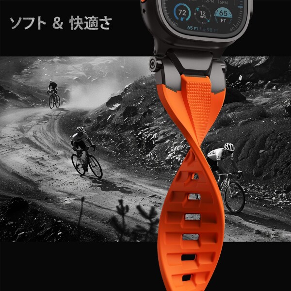 ULTIMAL ご覧なさる ダンス楽隊 for Apple Watch Ultra 3/2/1相応う 49粍/46粍/45粍/44粍 メンズひな型、ケイ素樹脂ダンス楽隊に耐久性のあるステンレススチールバックル付き添い人。Apple Watch Ultra 3/2/1続きものおよび11/10/9/8/