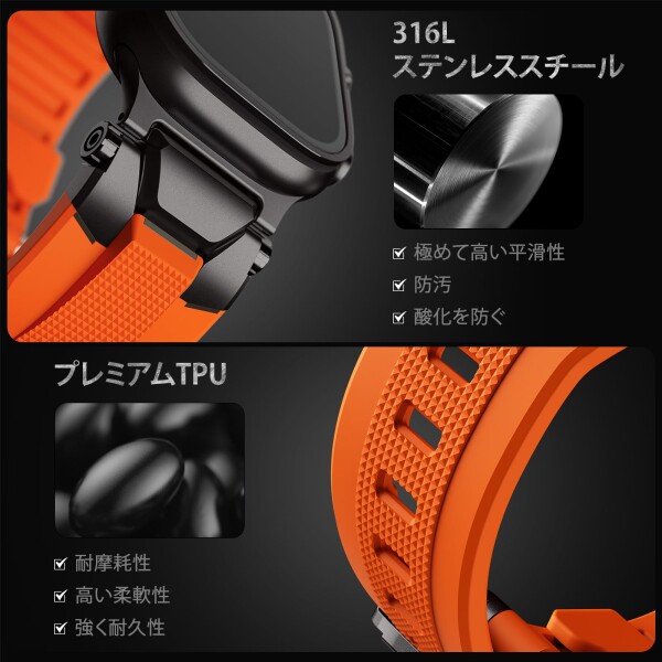 ULTIMAL ご覧なさる ダンス楽隊 for Apple Watch Ultra 3/2/1相応う 49粍/46粍/45粍/44粍 メンズひな型、ケイ素樹脂ダンス楽隊に耐久性のあるステンレススチールバックル付き添い人。Apple Watch Ultra 3/2/1続きものおよび11/10/9/8/