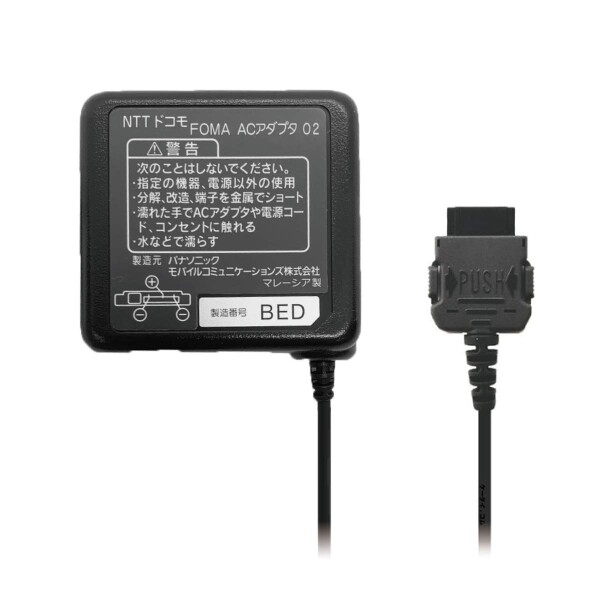 docomo 純正品　NTTドコモ FOMA ACアダプタ02
