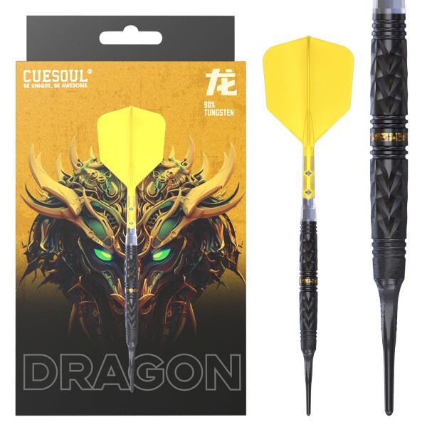 CUESOUL 中国の十二支「龍」19g ソフトチップ 90% タングステンダーツセット ROST T19 2色 一体型フライト