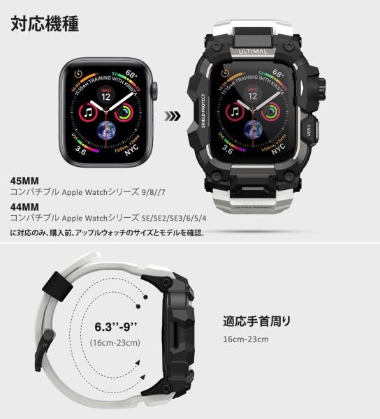 ULTIMAL に相応う Apple Watch Series 9/8/7（45粍）用 ダンス楽隊一体型防御すること入れもの TPU 耐衝撃 高耐久 通気性 飾り気の無い据えつける 運動競技/アウトドア向け 白いこと
