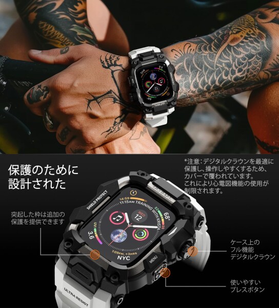ULTIMAL に相応う Apple Watch Series 9/8/7（45粍）用 ダンス楽隊一体型防御すること入れもの TPU 耐衝撃 高耐久 通気性 飾り気の無い据えつける 運動競技/アウトドア向け 白いこと