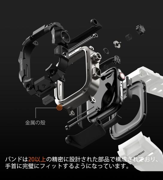 ULTIMAL に相応う Apple Watch Series 9/8/7（45粍）用 ダンス楽隊一体型防御すること入れもの TPU 耐衝撃 高耐久 通気性 飾り気の無い据えつける 運動競技/アウトドア向け 白いこと