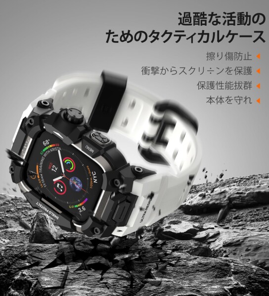 ULTIMAL に相応う Apple Watch Series 9/8/7（45粍）用 ダンス楽隊一体型防御すること入れもの TPU 耐衝撃 高耐久 通気性 飾り気の無い据えつける 運動競技/アウトドア向け 白いこと