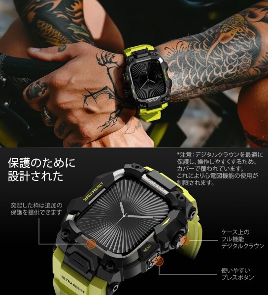 ULTIMAL に相応う Apple Watch Series 11/10（46粍）用 ダンス楽隊一体型防御すること入れもの TPU 耐衝撃 高耐久 通気性 飾り気の無い据えつける 運動競技/アウトドア向け 螢光緑であること